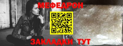 гашик Дубна