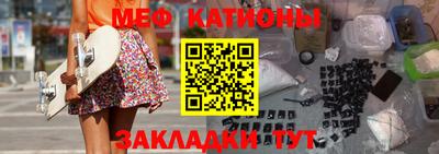 гашик Дубна