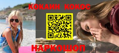 гашик Дубна