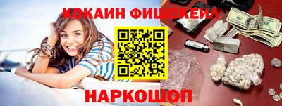 гашик Дубна
