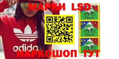 трава Донской