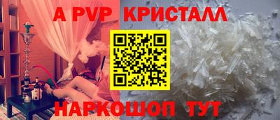 mix Донецк