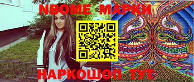 трава Донской