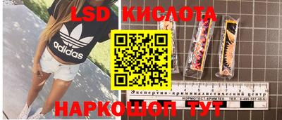 mix Донецк