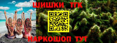 mix Донецк