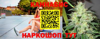 трава Донской