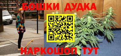 mix Донецк