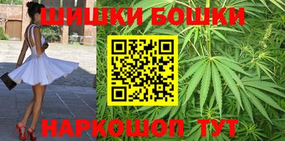 mix Донецк