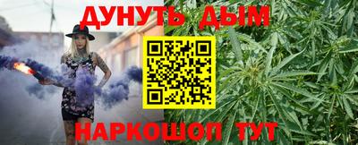 mix Донецк