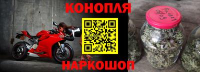 mix Донецк