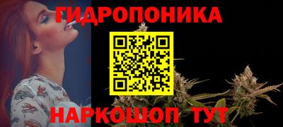 mix Донецк