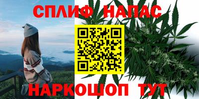 mix Донецк