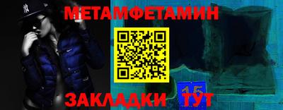гашик Дубна