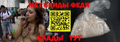 трава Донской
