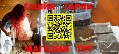 mix Донецк