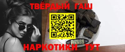 трава Донской