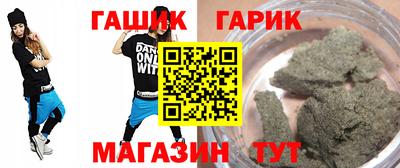 трава Донской