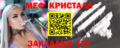 гашик Дубна