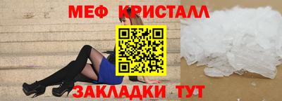 гашик Дубна