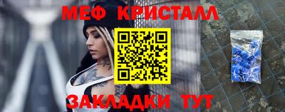 гашик Дубна